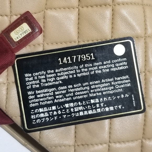 Chanel Matelasse 14th Series Beige Lambskin Gold Metal Chain Shoulder Bag - Picture 9 of 16